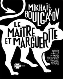 Le maître et Marguerite de Mikhaïl Boulgakov 2020