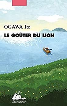 Le goûter du Lion – Ito Ogawa (2022)