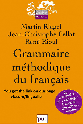 Grammaire méthodique du français – Collectif